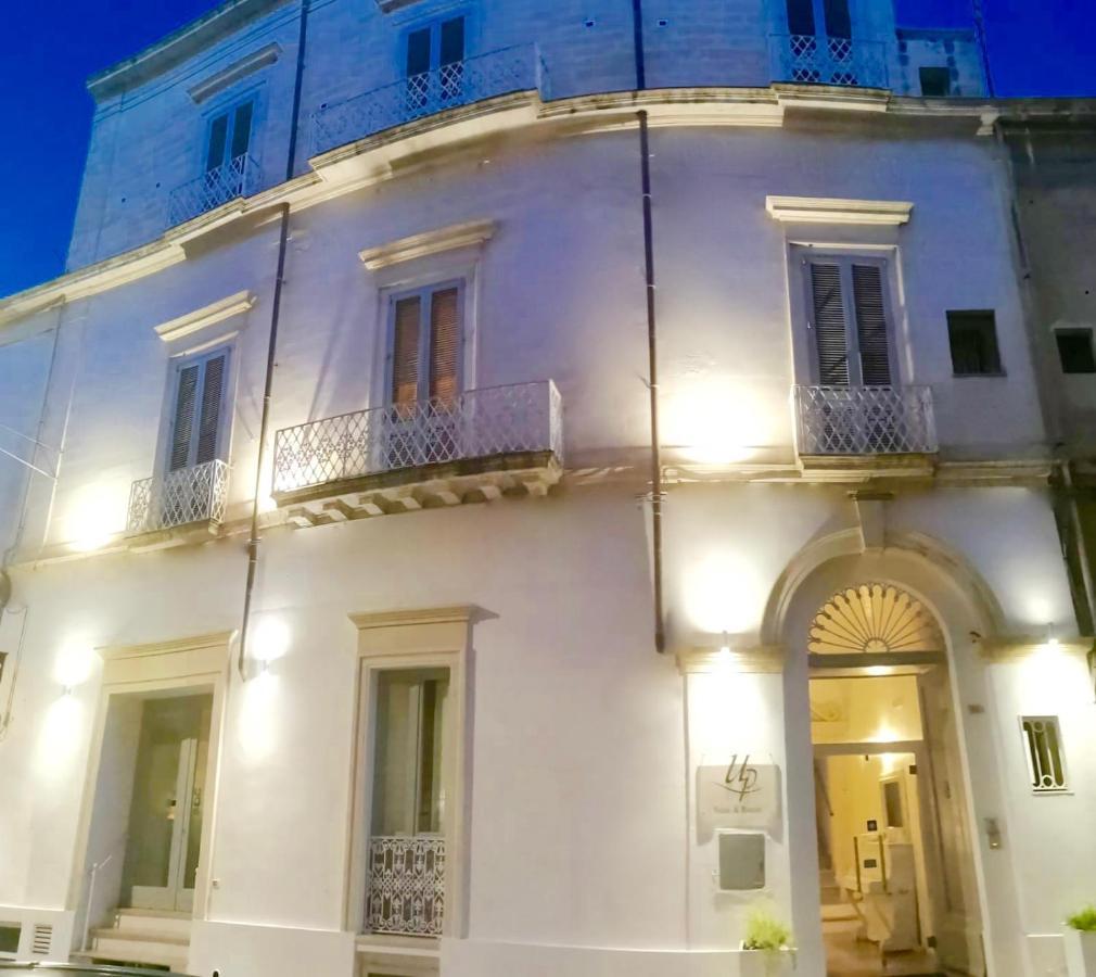 Up Room&Suite Lecce Kültér fotó